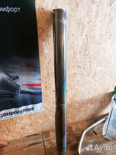 Пленка Лазерный хром