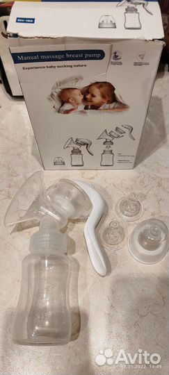 Молокоотсос ручной