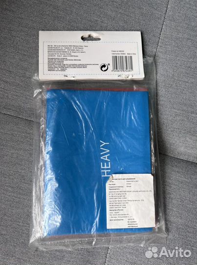 Эластичные резинки для фитнеса (новые)