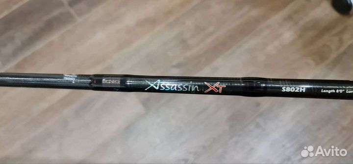 Rapture Assassin XT S802H