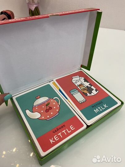 Мой первый английский clever карточки