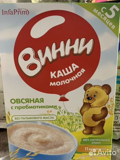Детские каши молочные