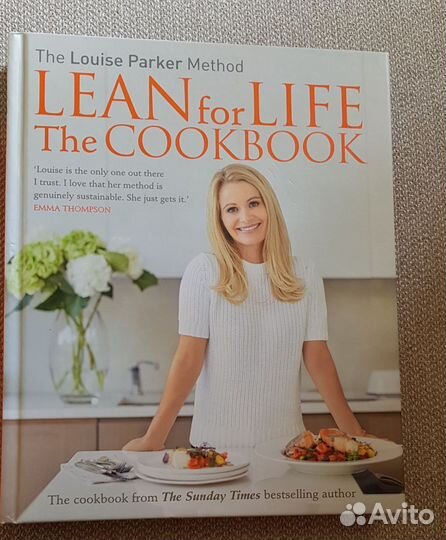 Метод Луизы Паркер Книга на английском языке