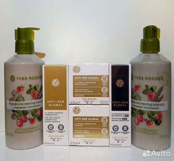 Ив Роше молочко и крем