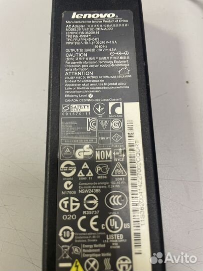Блок питания для ноутбука Lenovo