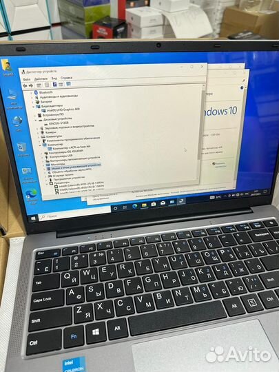 Ноутбук smartx