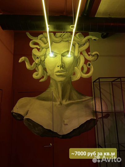 Художник Роспись стен