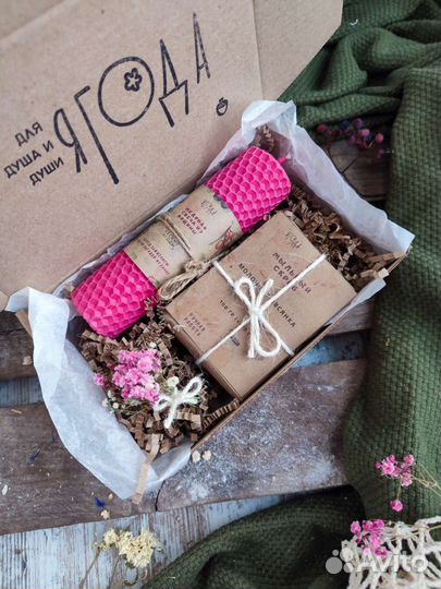 Подарочный набор для женщин