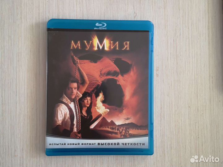 Blu-ray, cd, dvd диски