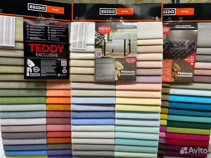 Детская кровать для девочки