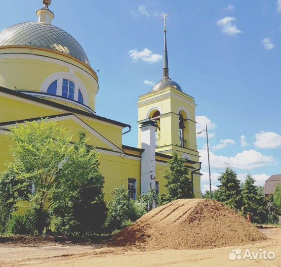 Песок карьерный