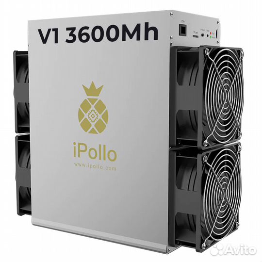 Асик iPollo V1 3600mh