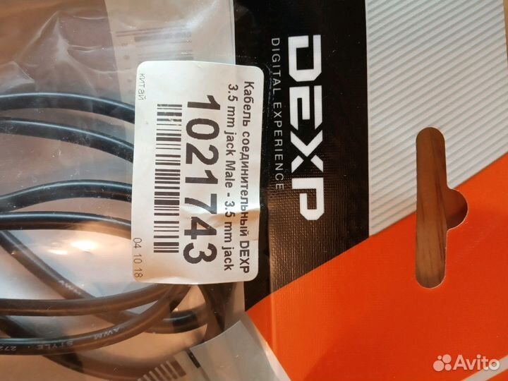 Кабель jack jack 1 метр