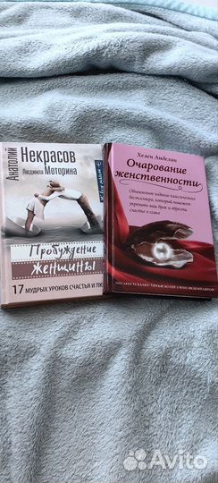 Книги одним лотом