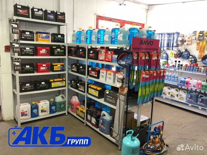 Аккумулятор аком 6ст-55 Ah (Новый) Доставка