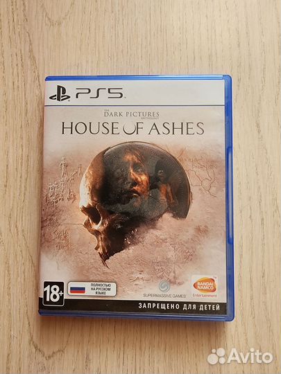 The dark pictures: house of ashes