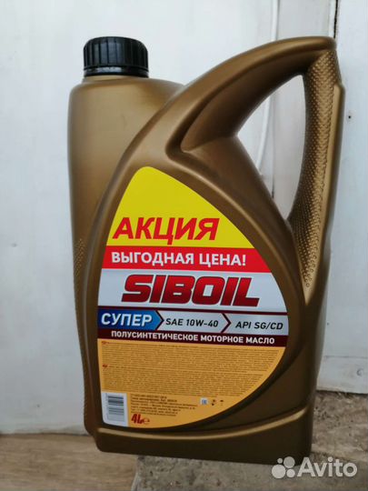 Моторное масло