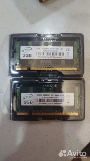 Оперативная память для ноутбука ddr2, ddr3