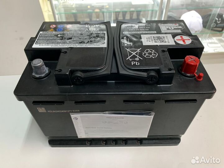 Оригинальный АКБ 12V 68A/H VAG Oem 000915105CC