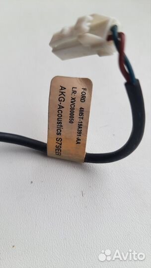 Комплект громкой связи novero ford