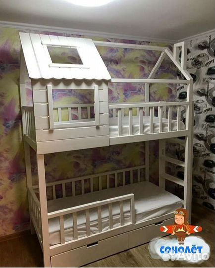 Детская кровать двухъярусная