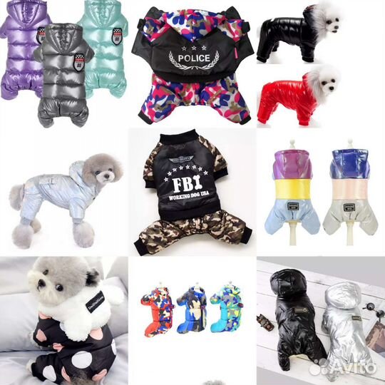 Одежда для собак новая до 5 XL