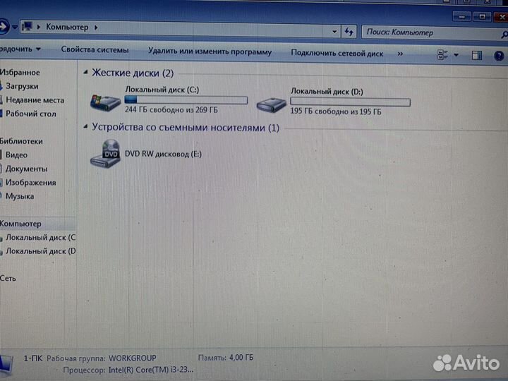 Samsung RV520 Core i3/4G/500Gb/GT520M