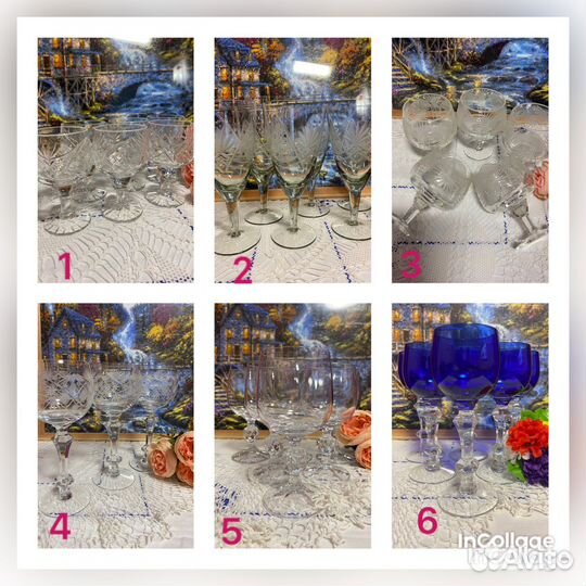 Винтажные фужеры времен СССР 6 шт