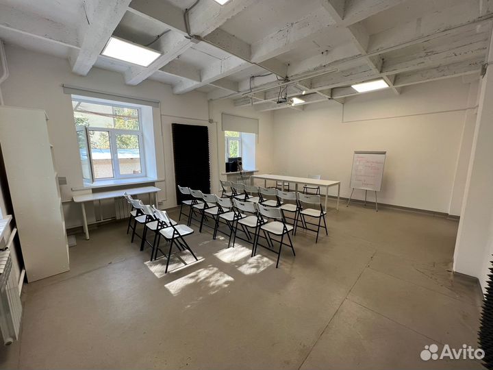Аренда зала для мероприятий