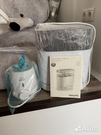 Стерилизатор и подогреватель для бутылочек Avent