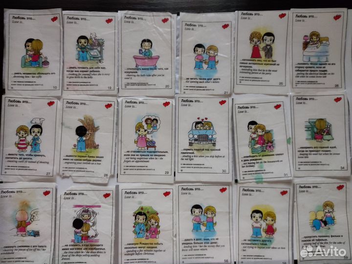 Вкладыши жевательной резинки 