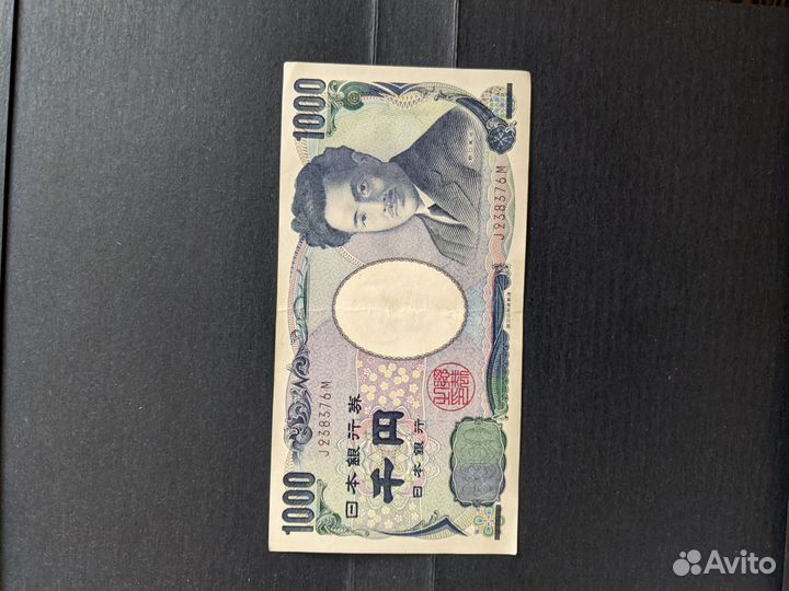 Банкнота Австралии и Японии