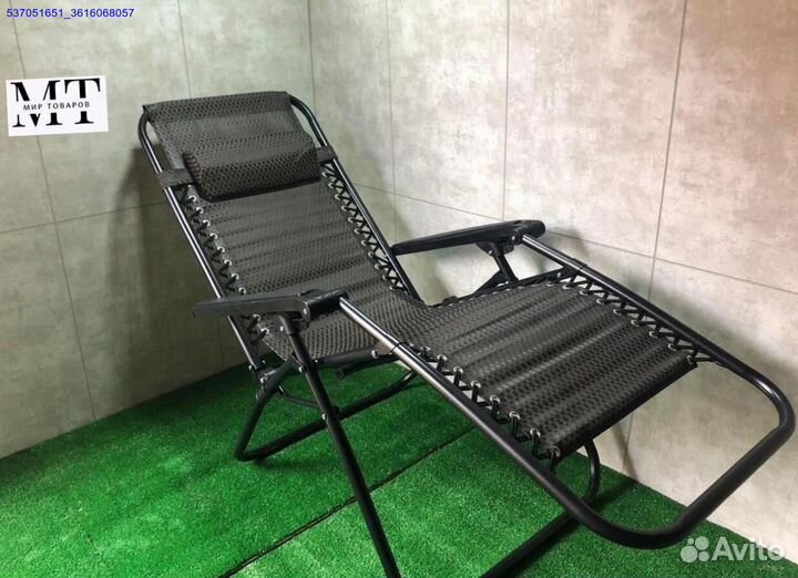 Шезлонг пляжный складной 2шт