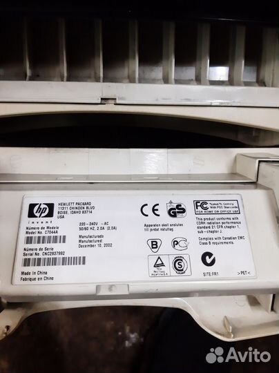 Принтер лазерный hp laserjet 1200