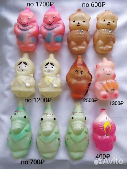 Ёлочные игрушки СССР