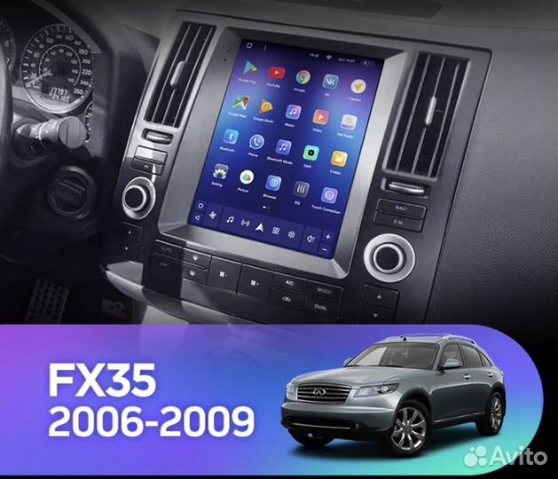 Штатная магнитола Infiniti Fx35 06-09 Tesla 3-32