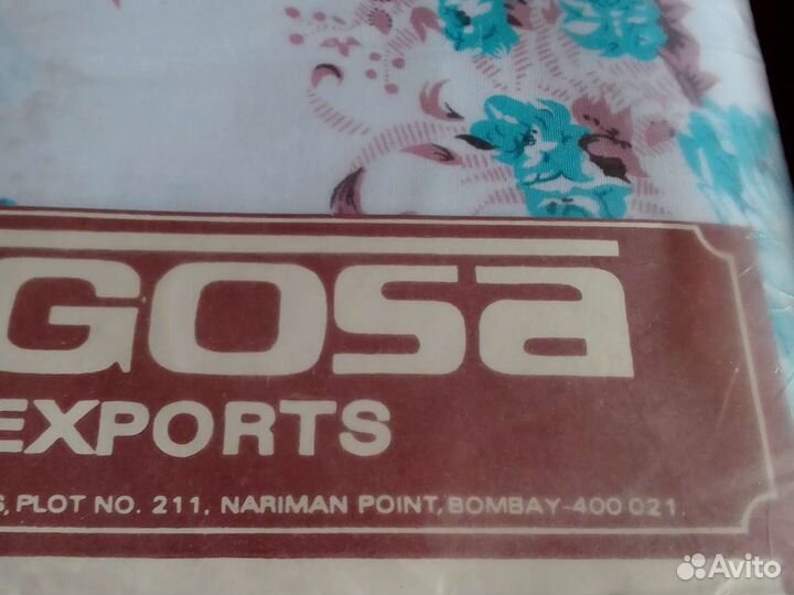 Комплекты постельного белья СССР