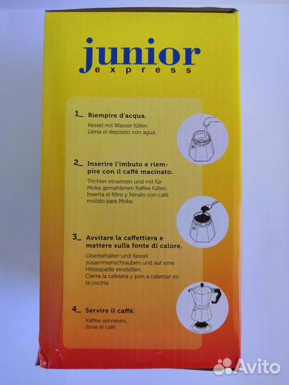 Гейзерная кофеварка Bialetti Junior, 6 п. Новая