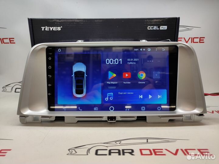 Мультимедиа Kia Optima K5 CC2L Teyes