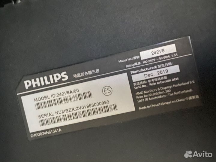 Монитор philips на запчасти