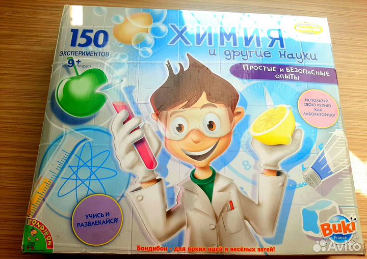 Набор Химия от Bondibon 150 экспериментов