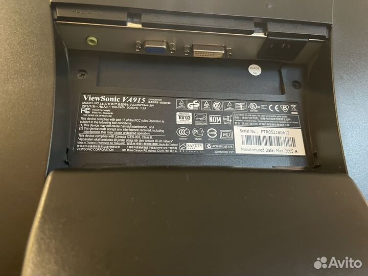 Монитор 19 дюймов Viewsonic VA915