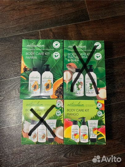 Подарочный набор для женщин