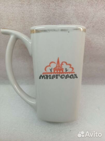 Кружка поильник Гоголь Миргород СССР
