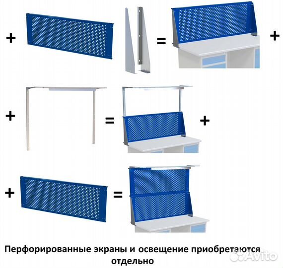 Верстак 1400 ML4/ML5P тумбы 4+5 ящиков