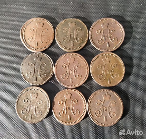 Старинные царские монеты 18-19 веков