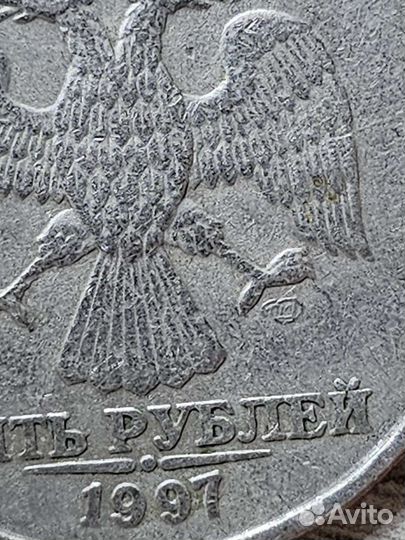 Коллекционная монета