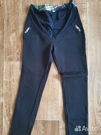 Одежда для беременных 46 размер