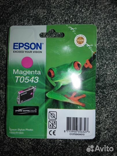 Продам картриджи для Epson R800
