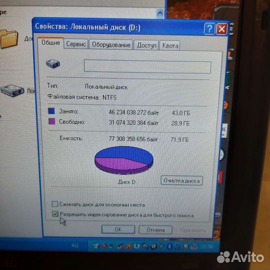 Нетбук Samsung NC10